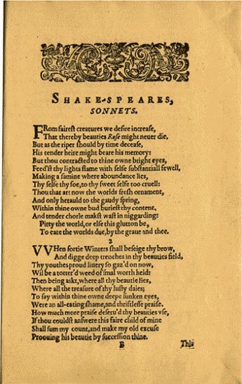 Первый сонет Шекспира - прижизненное издание (1609 г.)